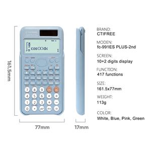 Calculadora Escolar 991ES Plus con 417 Funciones, Calculadora Electrónica para Estudiantes, Matemáticas Avanzadas, Material Escolar Electrónico - Product Image 2