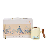 Ensemble cadeau d'affaires, céramique de style chinois, tasse de bureau avec logo personnalisé pour les événements d'entreprise et les clients