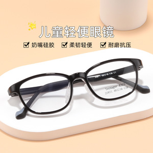 กรอบแว่นตาเด็กน้ำหนักเบาพิเศษ Danyang Oval รุ่น 25871 เลนส์เรซิ่นแบบเต็มกรอบ สำหรับวัยรุ่นและนักเรียน - Product Image 4