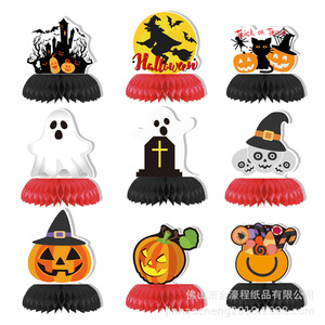 Customized Tabletop Ornaments Digital Printing Easy Assemble Graduation Party Decoration Sets 5-7 Years - Product Image 3