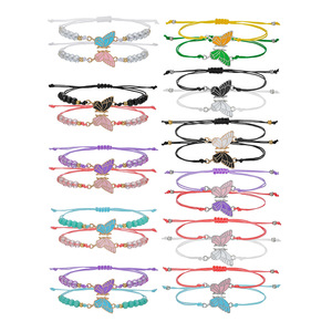 Woven Butterfly Beaded <b>Bracelet</b> <b>Couple</b> Best Friend Jewelry Unisex Anniversary Gift Fashion <b>Bracelets</b> Multicolor Set - Product Image 1