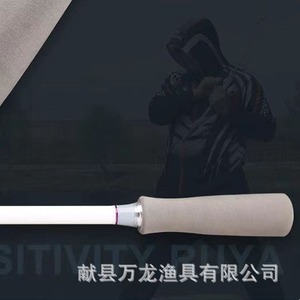 Lure Rod Carbon Fiber 1.65M 2.40M Gun Handle Straight Handle Ice Fishing Freshwater Fishing Rods - Product Image 4
