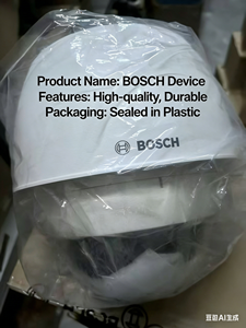Caméra PTZ analogique AUTODOME série 600 VG5-613-ECS VG5-623-ECS - Product Image 4