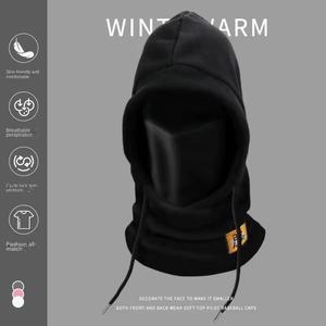 Cache-tête tout-en-un Barafala, résistant <span class=keywords><strong>au</strong></span> froid, masque facial en nylon d'hiver, écharpe chaude coupe-vent pour le cyclisme, le <span class=keywords><strong>ski</strong></span> et les activités de plein air - Product Image 4