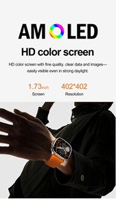 Reloj Inteligente HK73 2026 con Llamadas Bluetooth, Pantalla AMOLED de 1.73 Pulgadas Siempre Encendida, Monitor de Frecuencia Cardíaca, Monitoreo de Salud, Reloj Inteligente Deportivo para Exteriores - Product Image 3