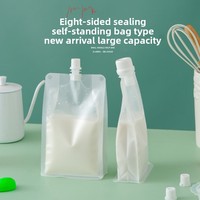 Pochette souple personnalisée à bec verseur, en PE, pour jus, café, bière, soupe et autres liquides alimentaires