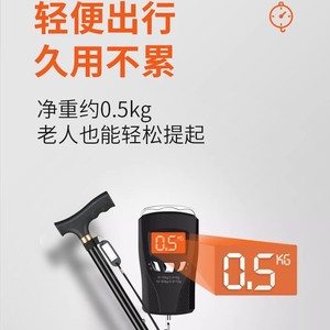 Aluminum Alloy Adjustable Telescopic Cane With 10 Height <b>Levels</b> For Elderly Rehabilitation - Product Image 5