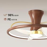 Lampe LED moderne de 21 pouces Ventilateur de plafond avec télécommande lumineuse Kit de 6 vitesses Solutions d'éclairage de chambre à coucher en bois noyer à faible énergie