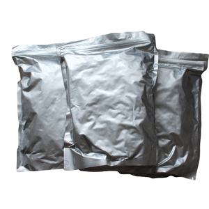 AlotFish - Cebo para Pesca en el Mar, Gusano de Sangre Seco Congelado para Capturar Peces Grandes - Product Image 1