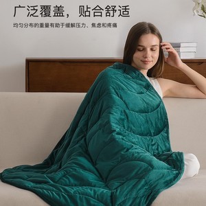 Couverture lestée Leaf Gravity Blanket vert paon, portable, pour le sommeil et usage personnel - Product Image 3