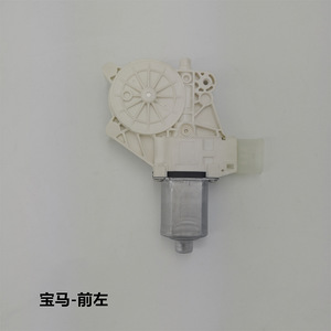 Moteur de lève-vitre électrique avant droit BMW JH.10.03, pièce de rechange - Product Image 2