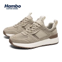 Chaussures de course rétro pour hommes, augmentant la taille - Sneakers de luxe légères pour hommes, de haute qualité, style sport décontracté, à lacets