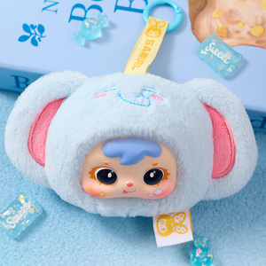 Portachiavi Blind Box - Samuel Mini peluche Set di animali carini farciti da collezione per decorazioni e regali - Product Image 4
