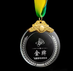 Personalized Souvenirs Gift Gold Silver Bronze Glass <strong>Medal</strong> Award Stock Blank <strong>Medal</strong> Laser Engraving Glass <strong>Sports</strong> <strong>Medals</strong> - Product Image 2