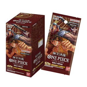 YY Original Japonés One Piece Serie Paramount <span class=keywords><strong>War</strong></span> OP-02 Caja de Sobres de Colección de Cartas Coleccionables - Product Image 3
