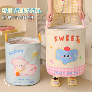 Collapsible Laundry Basket Round Foldable Clothes Storage Organizer For Bathroom Household Use - Product Image 1