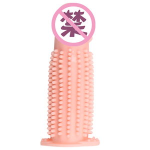 Spike Vibration Extended Sleeve <b>TPE</b> Crystal Cover Adult Stimulation Toy - Product Image 4