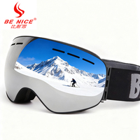 Masques de ski à lentille sphérique en gros, sangle réglable, logo personnalisé, anti-buée, pour snowboard et ski d'hiver en extérieur