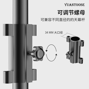 Soporte para Poste de Lona Yuantoose, Abrazadera Ajustable de 34 mm, Aleación de Aluminio, Accesorio para Tienda de Campaña - Product Image 1