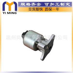 วีลวาล์ว Ym V165 ขนาด 14.9x7.8x3.7 ซม. สำหรับ Cadillac DeVille Egr ระบบรีไซเคิลไอเสีย - Product Image 2