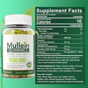 Gummies MulleIn OEM/ODM, Quercétine, Ashwagandha et Vitamine D3, pour une consommation quotidienne saine de 60 unités - Product Image 3