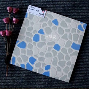 Azulejos de Piso Cerámicos Antideslizantes y Resistentes al Desgaste, Diseño Moderno y Simple, 300x300, Tipo Piedra de Ganso, Suministrados Directamente por el Fabricante - Product Image 1