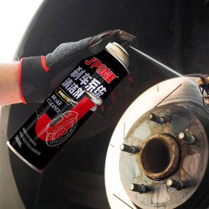 Private Label Car Care Brake Parts <strong>Cleaner</strong> Aerosol Spray Carbon Remover Spray Degreaser <strong>Break</strong> <strong>Cleaner</strong> - Product Image 1