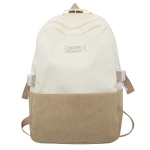 Cute Lightweight Backpack For 3-6 Grade Students Color Blocking Design School Education 14 In Soft Handle Khaki Black Green - Product Image 5