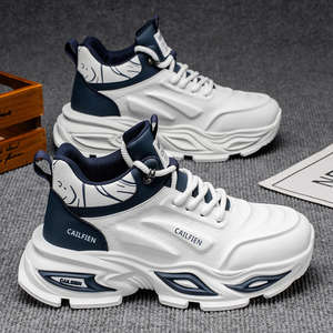 Chaussures de sport pour hommes tendance, confortables et décontractées, durables, pour la course à pied et la randonnée - Product Image 1