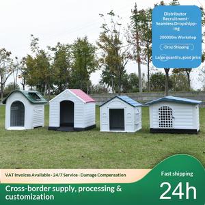 บ้านสุนัขแบบถอดประกอบได้ บ้านสุนัขพลาสติกกันฝนสำหรับกลางแจ้ง บ้านสุนัขขนาดกลางและขนาดใหญ่แบบอุ่น - Product Image 5