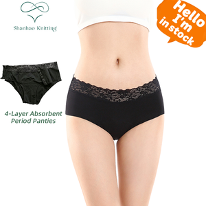 Culottes menstruelles en coton sans PFAS Shanhao RTS pour femmes, ajustables sur les côtés, flux moyen, pour femmes - Product Image 1