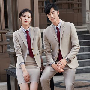 Business Suit Set Unisex Slim Fit Anti-Wrinkle Workwear For Office Professionals - Product Image 1