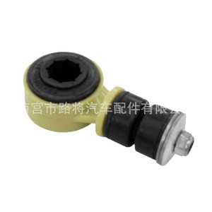 Pièce de réparation de suspension en caoutchouc Opel Vauxhall Saab Gm 350260 - Product Image 5