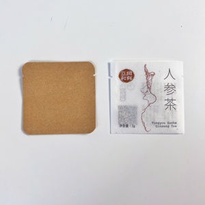 Customized sostenibile sacchetti <span class=keywords><strong>di</strong></span> <span class=keywords><strong>carta</strong></span> <span class=keywords><strong>di</strong></span> riso cotone eco-friendly per uso alimentare Mini bustina <span class=keywords><strong>di</strong></span> <span class=keywords><strong>carta</strong></span> per tè <span class=keywords><strong>di</strong></span> mais in fibra <span class=keywords><strong>di</strong></span> tè - Product Image 2