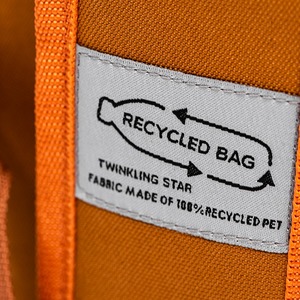 <b>Backpack</b> - leisure fashion RPET fabric <b>backpack</b> simple and recyclable Eco-friendly with Jacquard ribbon - Product Image 5