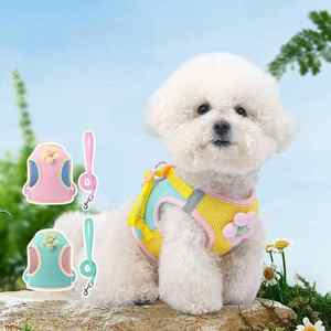 Harness Anjing Model Baru Warna-warni, Tali Dada & Punggung, Bahan Bernapas, Pengurang Beban, Outdoor, Dapat Disesuaikan, Mewah, Lucu - Product Image 1