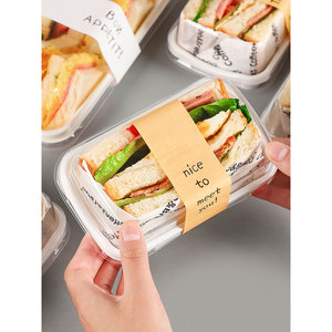 Tùy Chỉnh In Bánh Cuộn Ăn Trưa Bánh Sandwich Bao Bì Dùng Một Lần Hình Chữ Nhật Hộp Giấy Với Trong Suốt Rõ Ràng Nhựa Có Nắp Đậy Bìa - Product Image 5