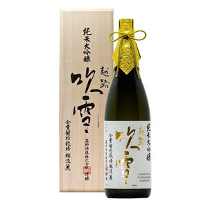 Fantástica Calidad, Excelente Vino de Arroz Junmai Dai Ginjyo Koshitanrei 35 de 720 ml, Edición Limitada de Niigata, Koshiji Fubuki - Product Image 2