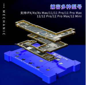 Mécanicien IBGA 12 Pro 10 en 1 BGA Reballing Stencil Plate-forme pour <span class=keywords><strong>iPhone</strong></span> X-<span class=keywords><strong>13</strong></span> Pro Max <span class=keywords><strong>Carte</strong></span> Mère Milieu Rework Tin Mesh Template - Product Image 3