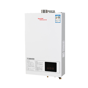 Scaldabagno Istantaneo a Gas <span class=keywords><strong>GPL</strong></span> Professionale da Parete in Rame da 6L con Display LED per Uso Domestico, Esterno e Camper - Product Image 5
