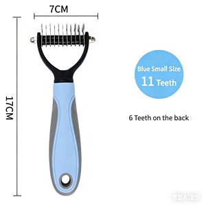 หวีสัตว์เลี้ยงแบบ 2-in-1 สองด้าน ผลิตจากเหล็ก เป็นมิตรกับสิ่งแวดล้อม สำหรับสัตว์เลี้ยง ช่วยกำจัดขนพันกัน ขนหลุดร่วง และขนที่เป็นปม สำหรับแมวโดยเฉพาะ - Product Image 5