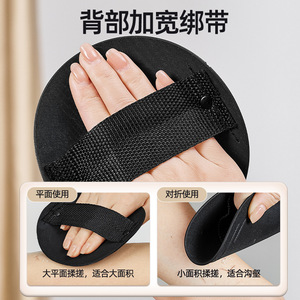 Round Bath Scrubber Black Rubber Gentle Exfoliating Tool For Body Skin Care Home Use - Product Image 4