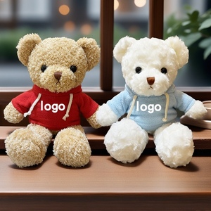 Мягкая плюшевая тряпичная кукла - Product Image 1