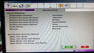 Código de Activación de Actualización de la Base de Datos 2026 del Software de Alineación de Ruedas Pro32 Pro42 - Product Image 6