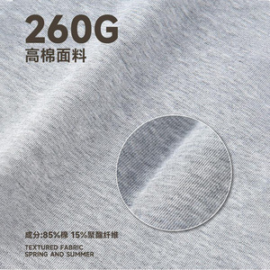 Shorts en coton pour hommes Tianyi Sports, coupe ample, design personnalisé, vêtements de sport d'été - Product Image 2