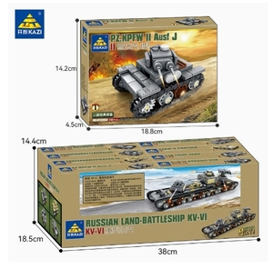 Modello di carro armato pesante 8-in-1 <span class=keywords><strong>per</strong></span> ragazzi - <span class=keywords><strong>Blocchi</strong></span> da costruzione e regalo giocattolo - Product Image 4