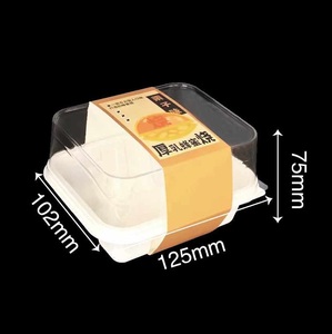Cake Packaging Box Tiramisu Multi-<strong>layer</strong> Mousse Milk Pastry Baking <strong>Dessert</strong> Packaging Box - Product Image 3