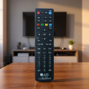 Télécommande TV TCL à code fixe, batterie rechargeable 10 M, 4 boutons pour téléviseur LCD - Product Image 3