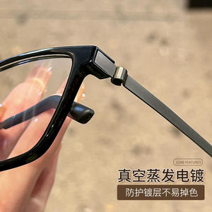 Danyang – lunettes rectangulaires ultralégères en titane pur pour hommes, monture complète, lunettes de myopie légères, 1821 - Product Image 1