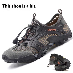 Nouvelles Chaussures de Course Tendance pour Hommes Été 2025 – Baskets Décontractées en Mesh à Semelle Épaisse pour Randonnée en Montagne et Activités de Plein Air (pour l'Export) - Product Image 5